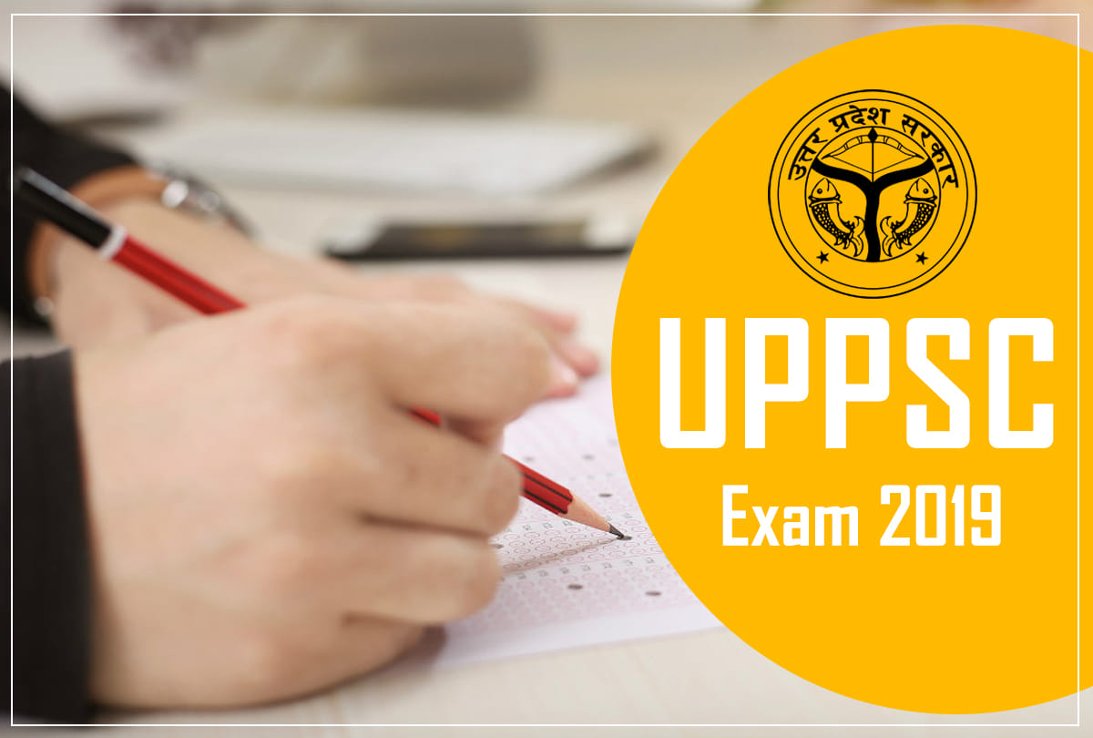 uppsc pcs prelim exam in 121 centers in agra