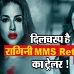 बॉलीवुड
