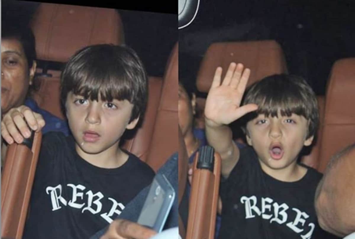 Shah Rukh Khan Son AbRam Khan told paparazzi for his car exit at Rani daughter Adira birthday