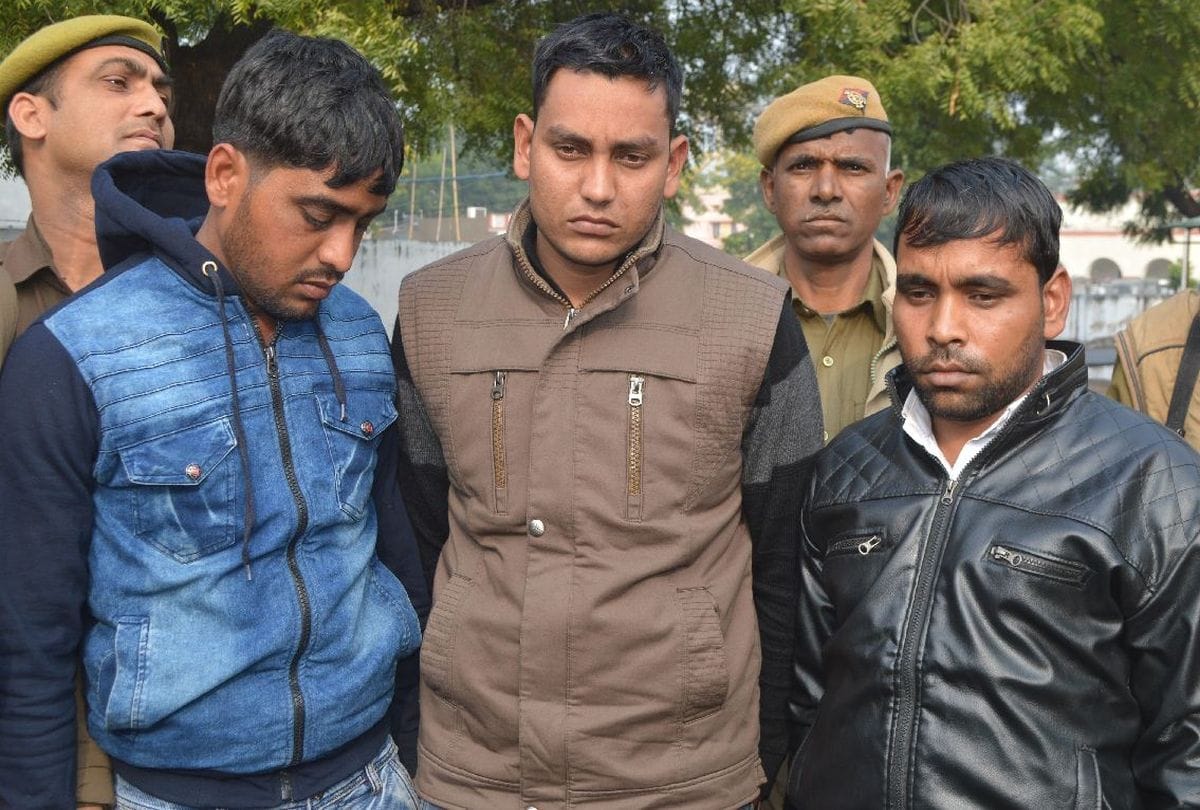 Police Get Information From Solver Gang About Online Exam