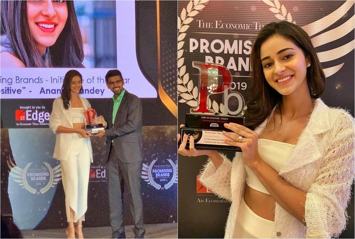 ananya panday won Economic Times most promising Brand Award for So positive