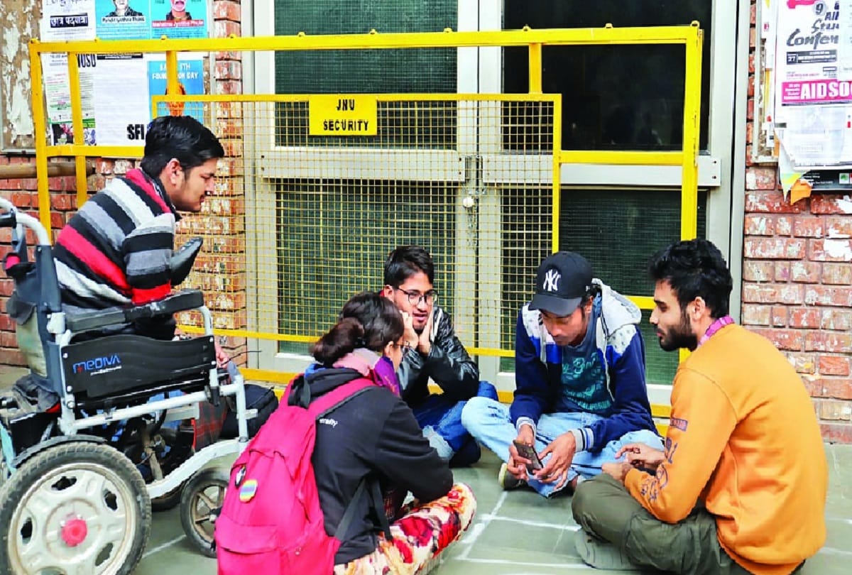 jnu students Boycott of semester examination due to hostel fees hike