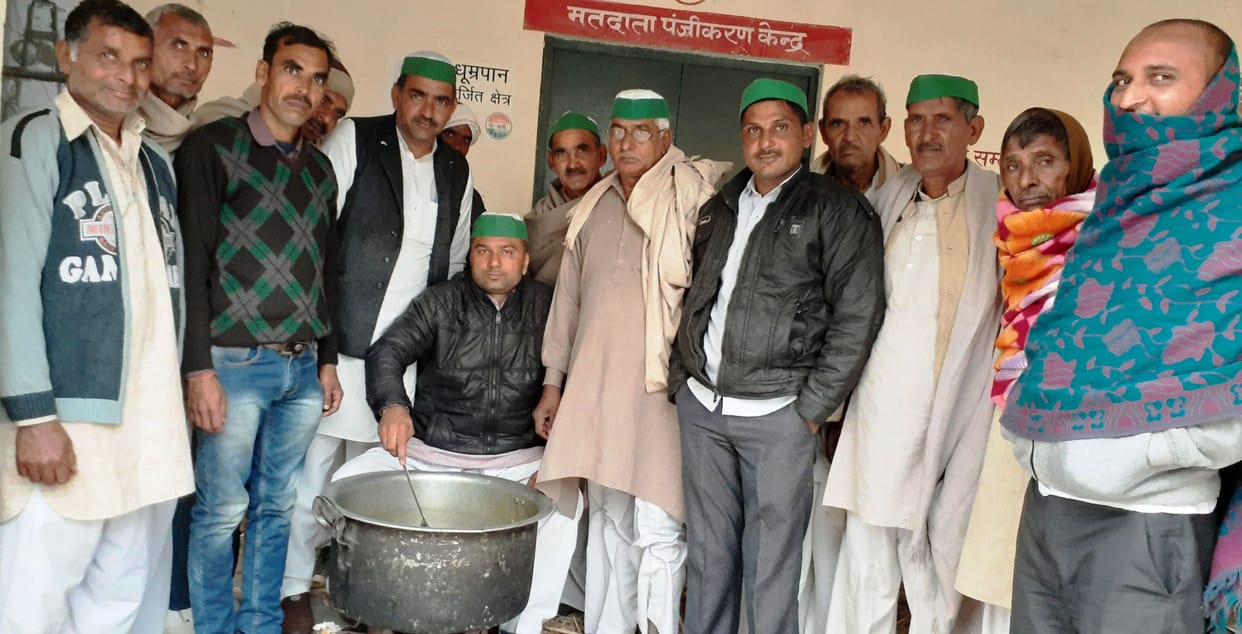 Mahapanchayat of farmers in burahana