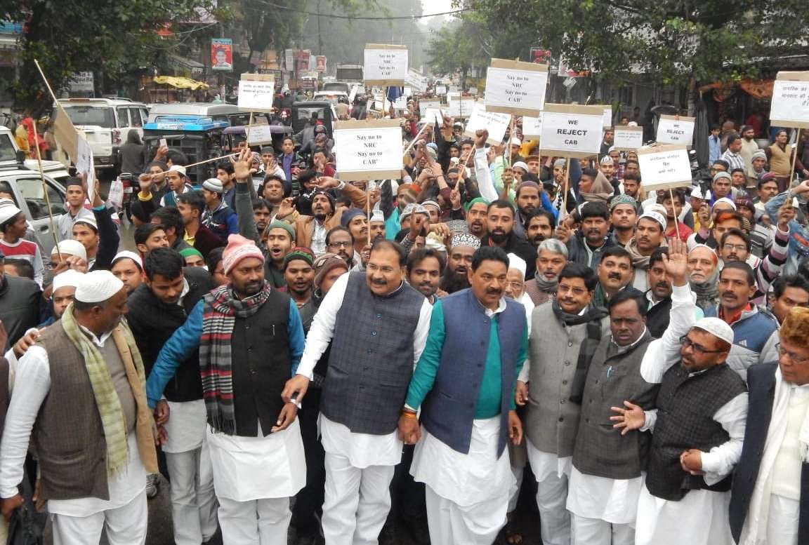 People of Muslim society demonstrated