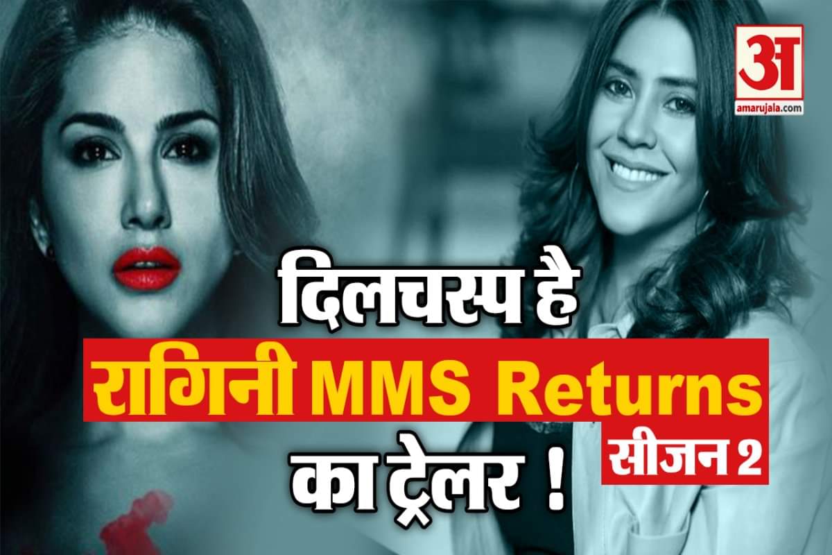 बॉलीवुड