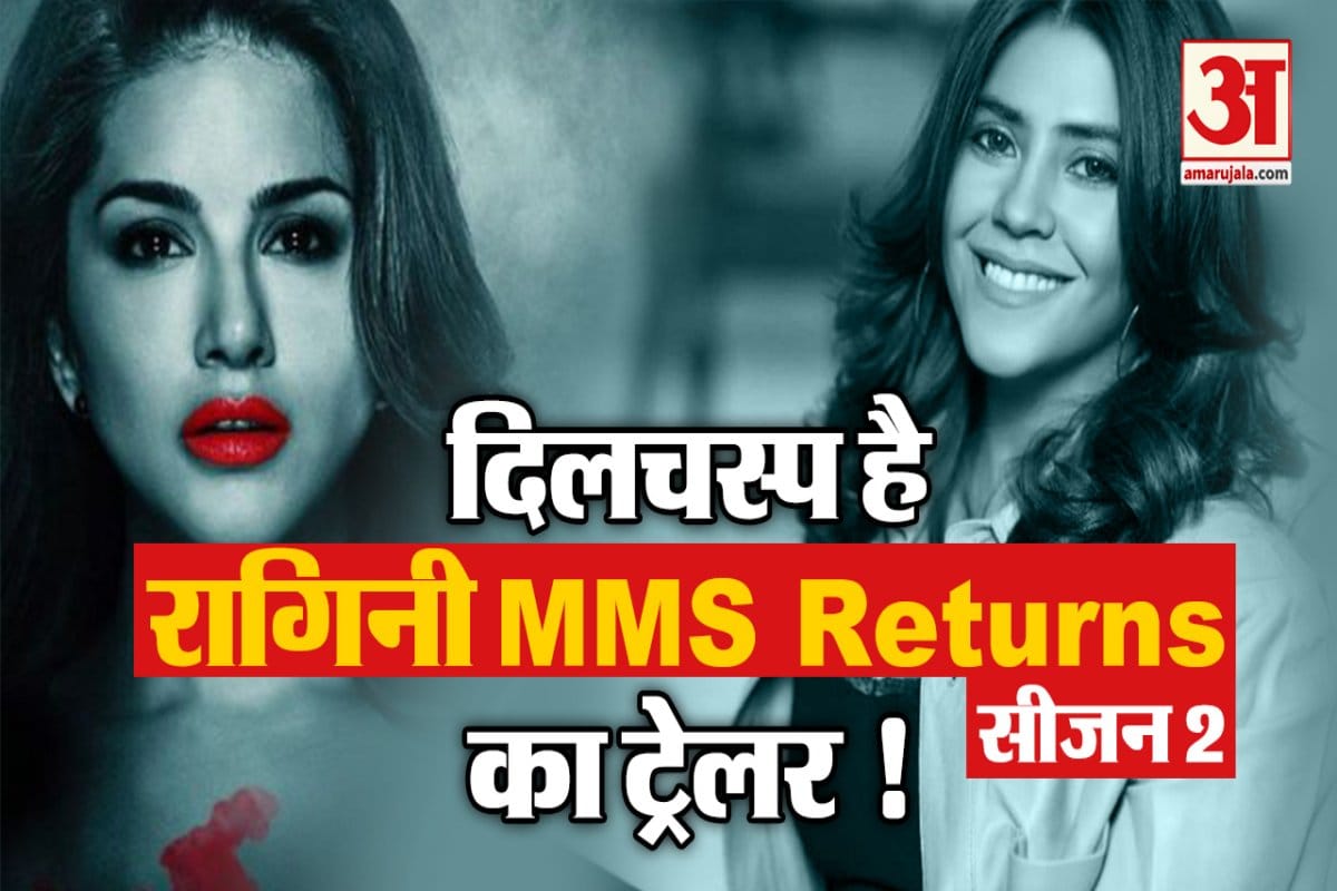 बॉलीवुड