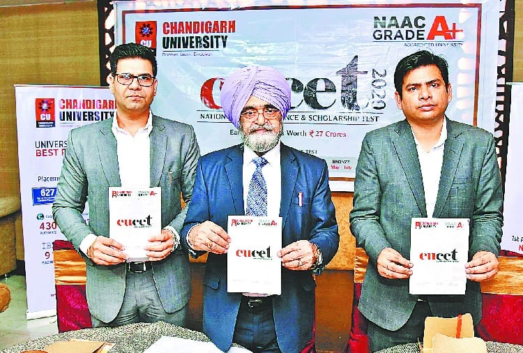 chandigarh university released new admission policy and scholarships