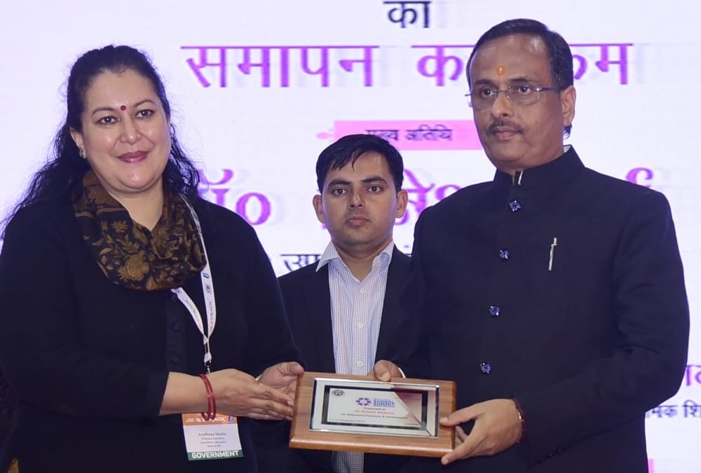 Skill development university will be open in Uttar Pradesh says Deputy CM Dinesh Sharma.