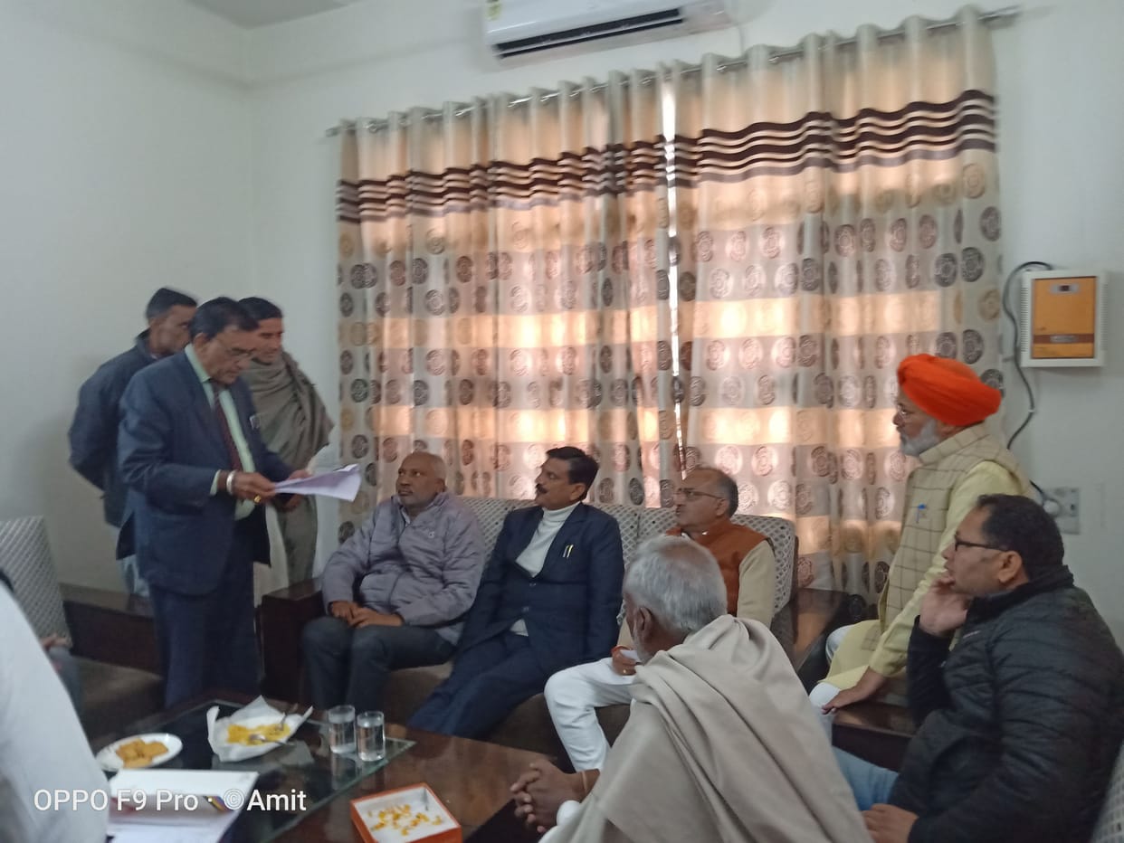 Sarpanch's family accused of occupying Panchayati Johar,  investigation submitted to sdm, fatehabad