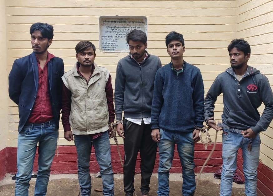 Headmaster and teacher beaten
