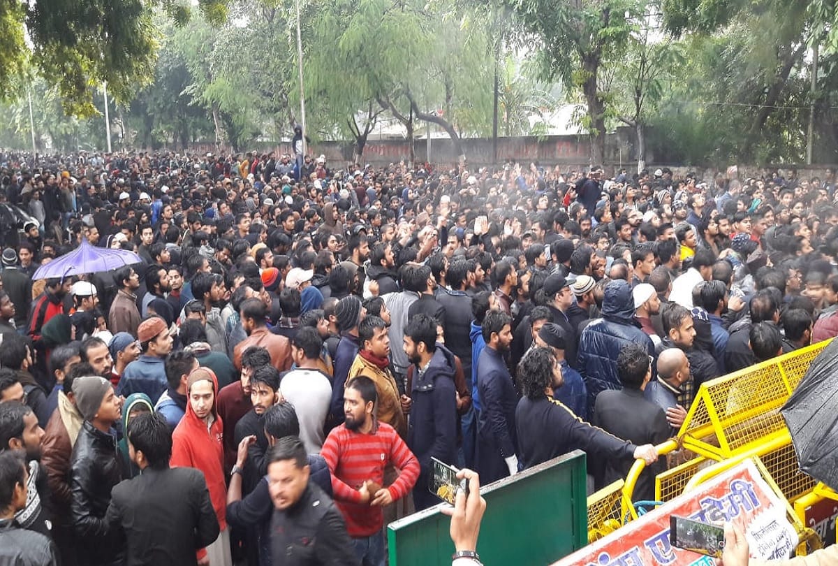 AMU Student Protest against CAB in Aligarh