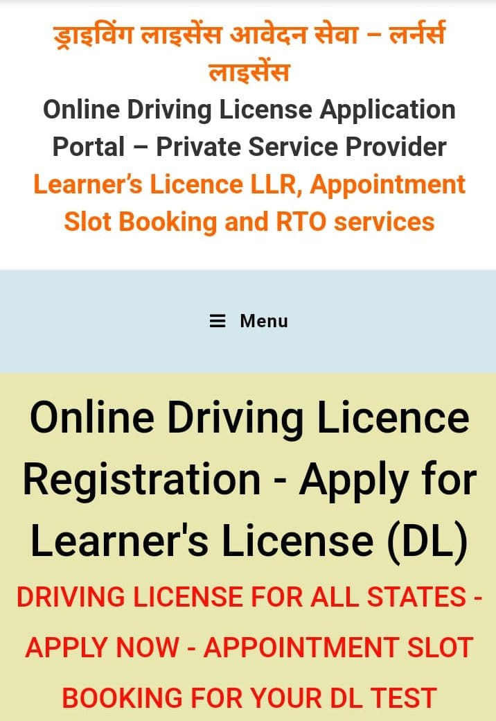 rto fake website