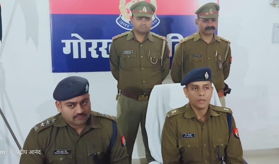 loot busted gorakhpur