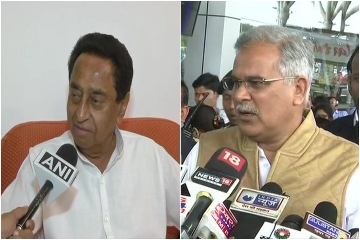 Citizenship Amendment Act Madhya Pradesh and Chhattisgarh CM Bhupesh Baghel Kamal Nath