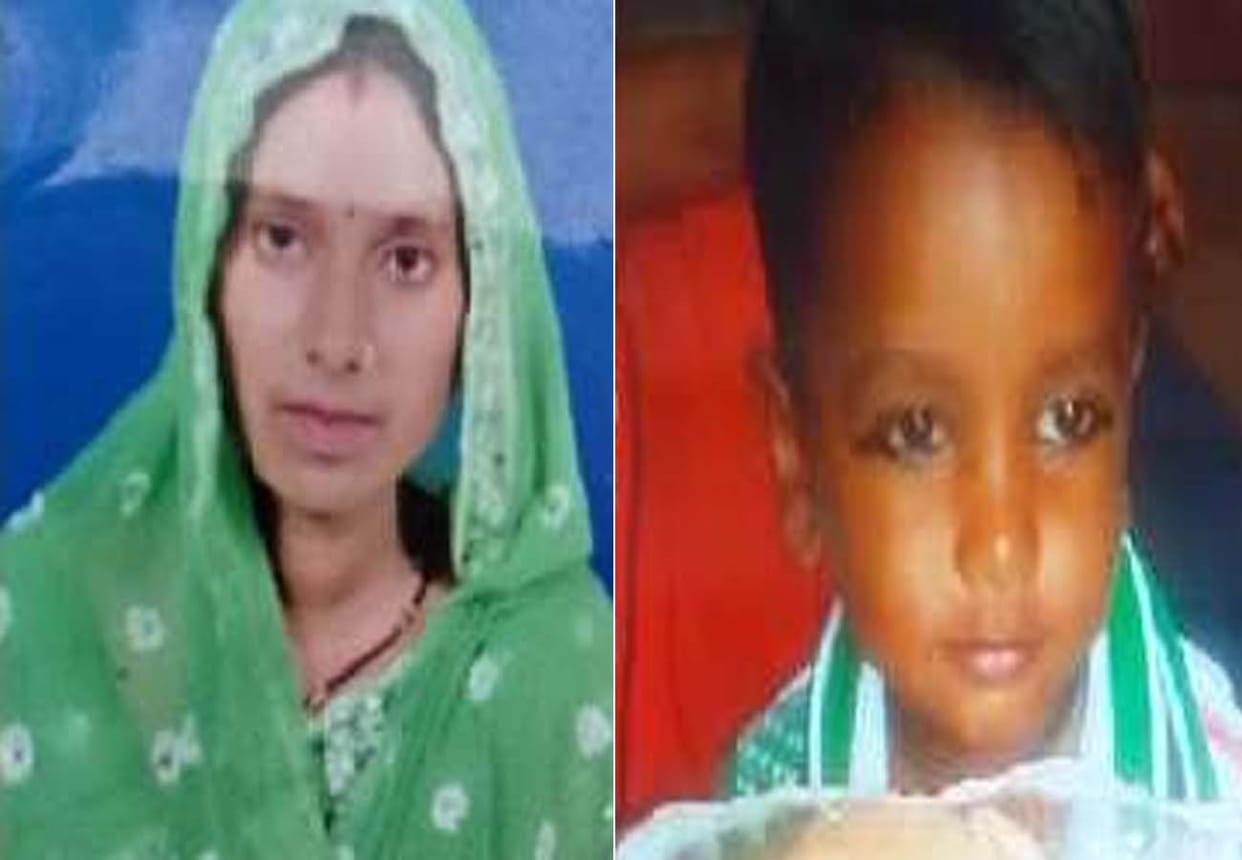 Woman and child died due to fire, one son is serious in auraiya