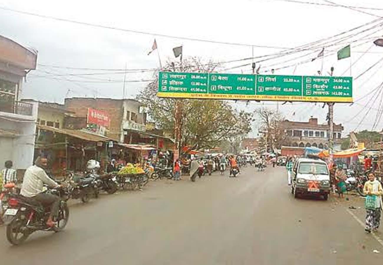 Prime Minister coming to Kanpur tomorrow, traffic will change