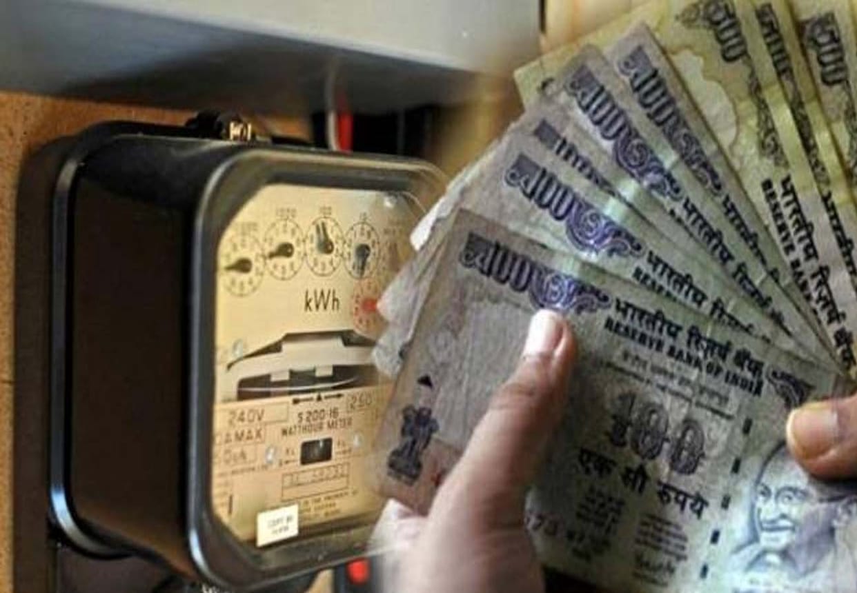 Fraud in the name of fixing electricity bill in mahoba