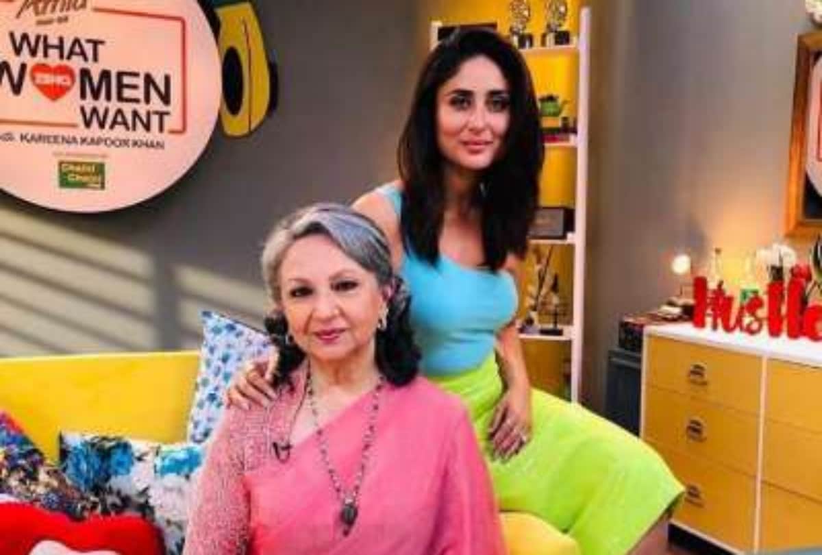 Kartik Aryan Talks About Dating In Kareena Kapoor Show What Women Wants