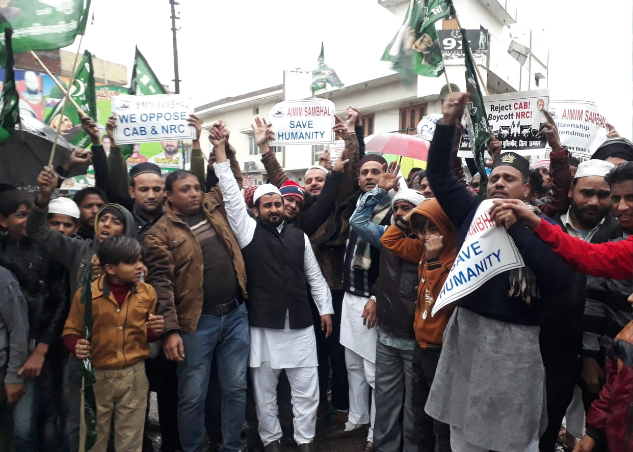 protest for cab in sambhal
