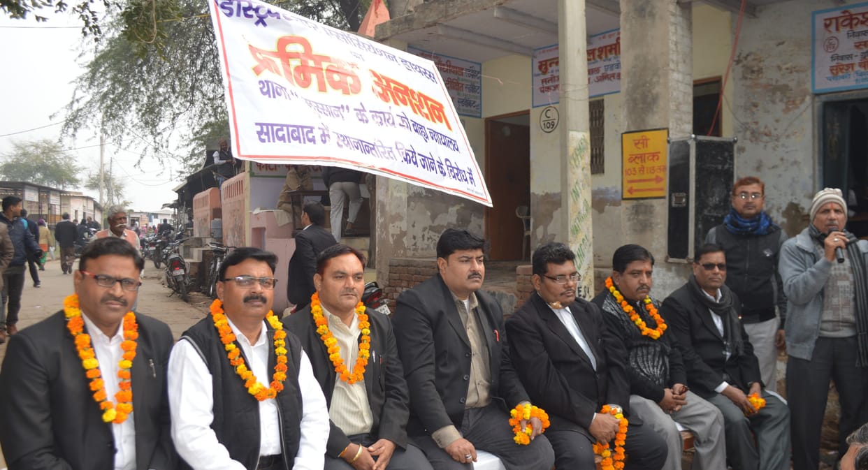 Hathras: Sulabh justice will now be twenty four km away from four