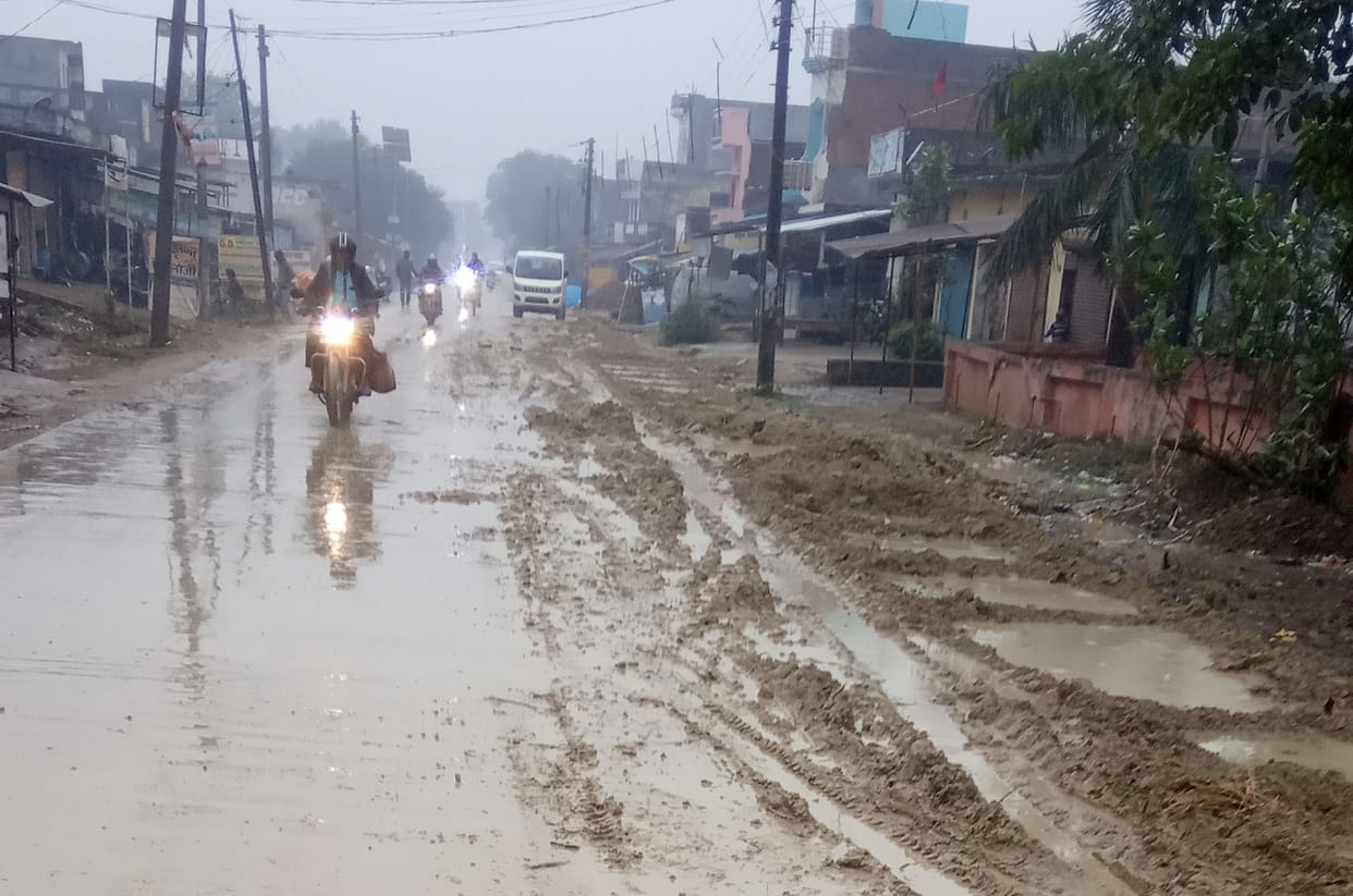 People simmering with rain and cold wave