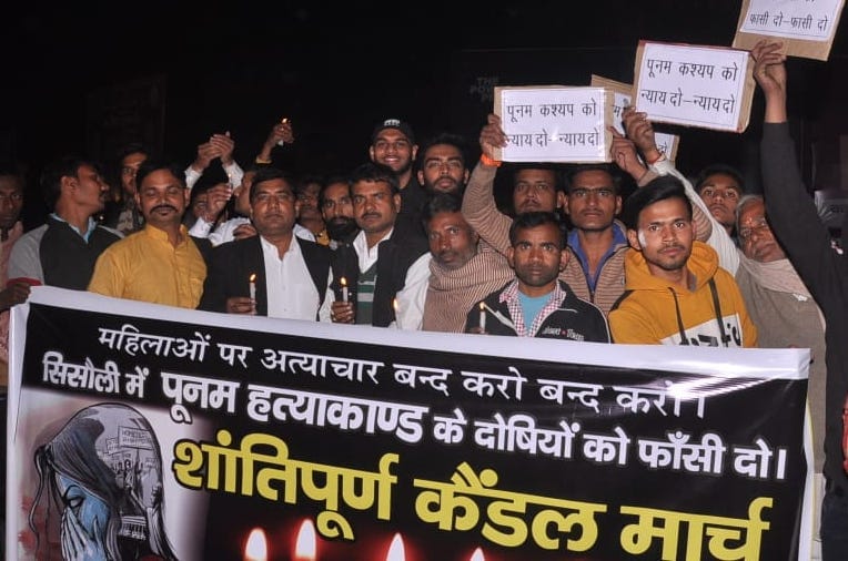 Kashyap Nishad Organization Sisauli