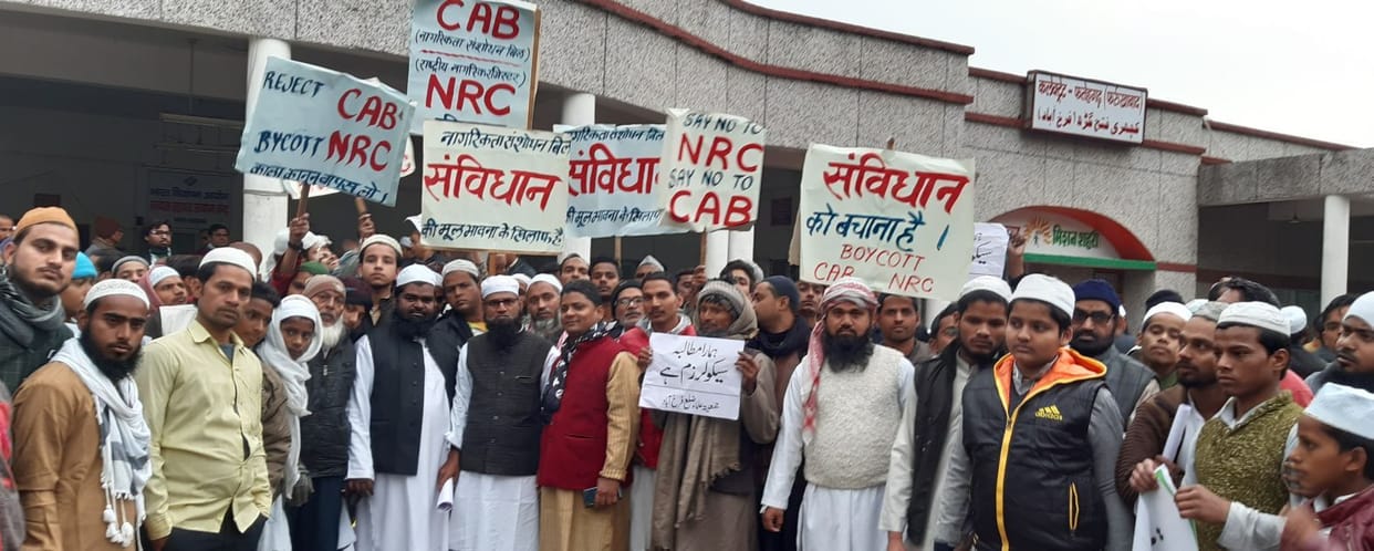 Demonstrated protest against citizenship amendment bill