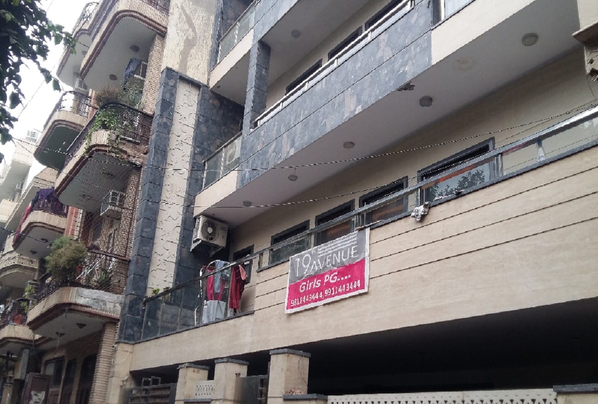 Delhi-NCR: Work from home made difficult for women living in PG,These problems are being encountered
