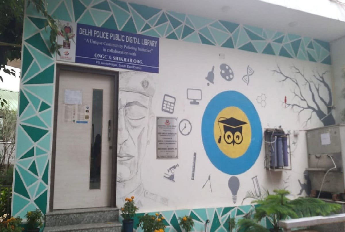 Jamia Nagar police station has more students than miscreants