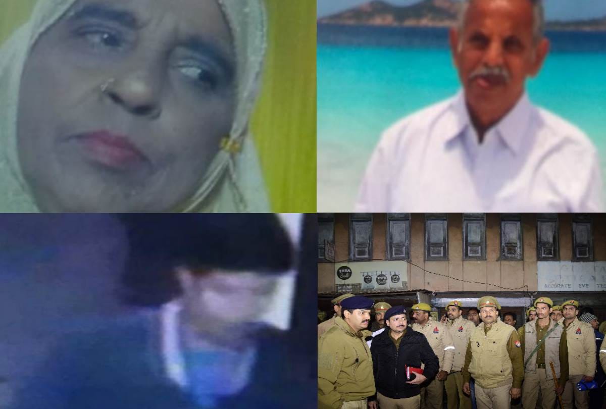 Elderly couple murdered in Sahadat Ganj lucknow