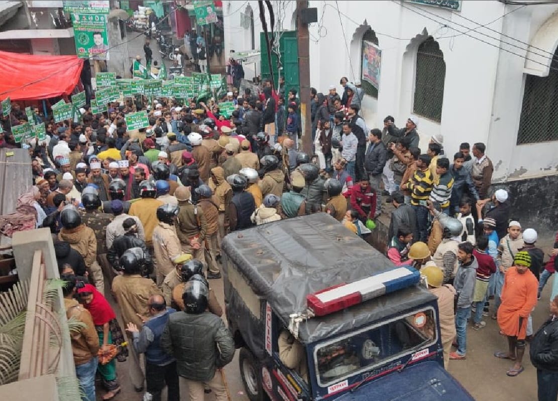 gorakhpur muslim community protest against Citizenship Amendment Bill and NRC