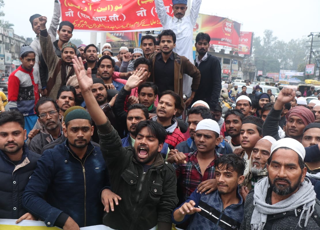 gorakhpur muslim community protest against Citizenship Amendment Bill and NRC