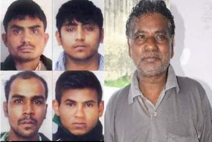 पवन जल्लाद