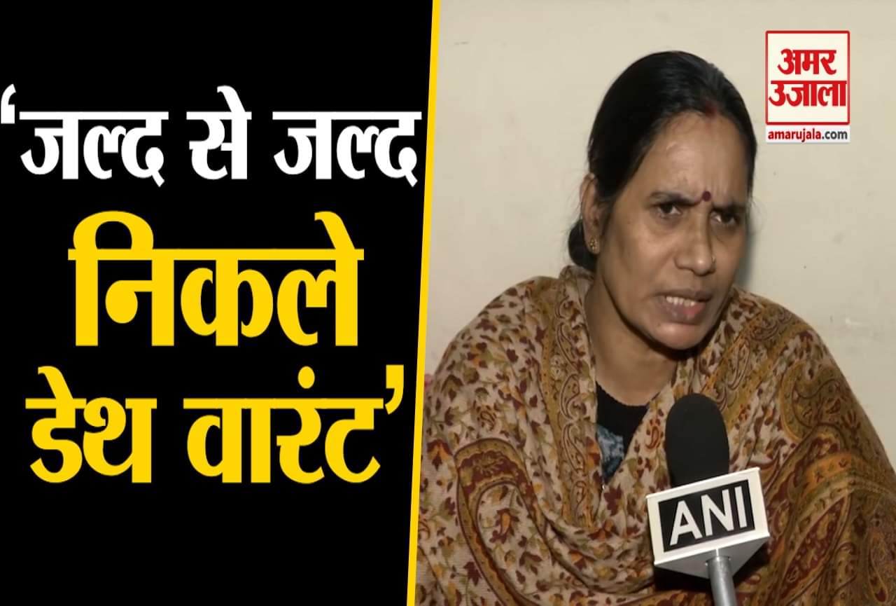 निर्भया रेप केस