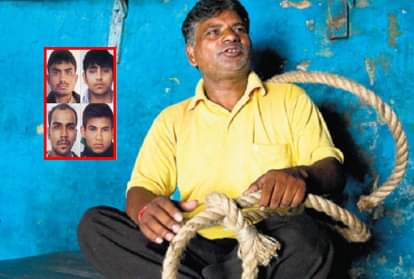 पवन जल्लाद