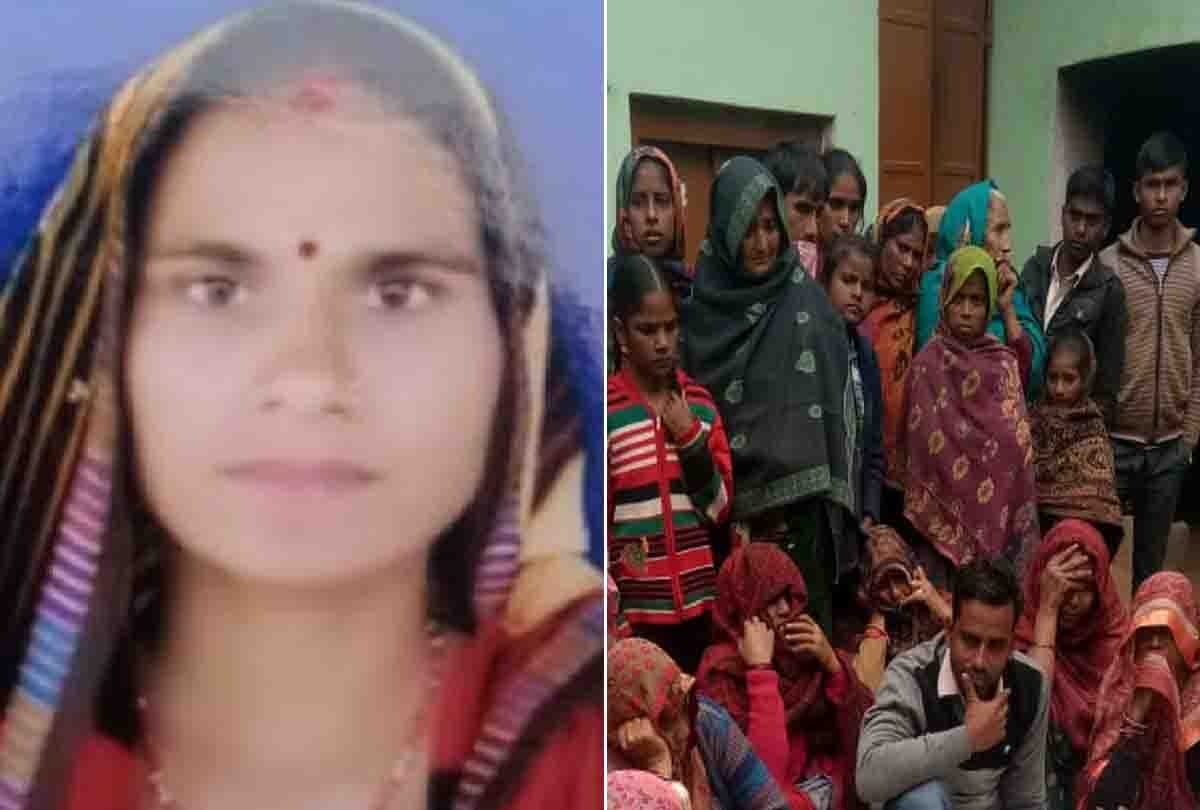 husband shot his wife in farrukhabad