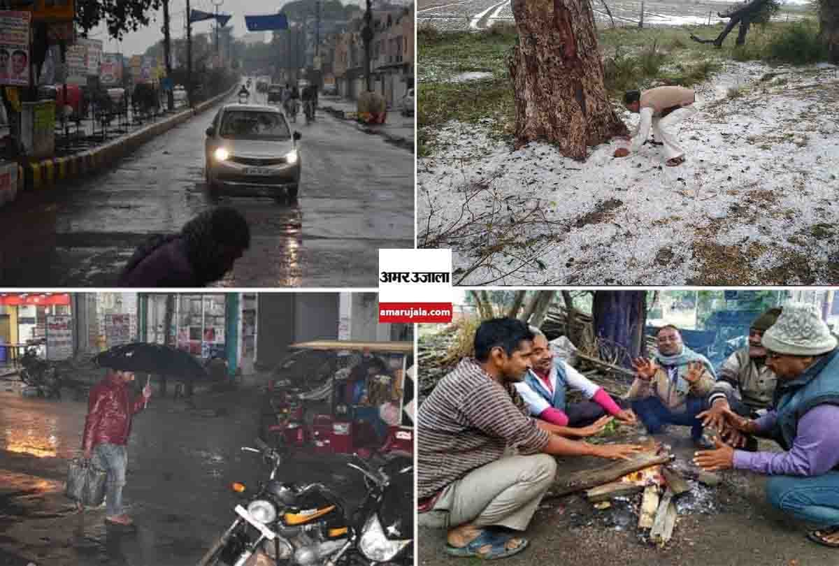 weather: cold Increased after rain in uttar pradesh
