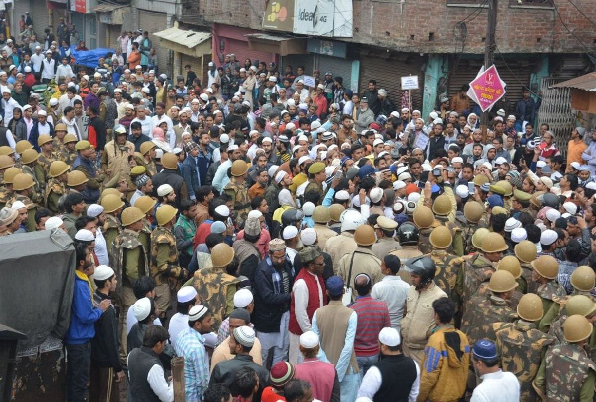Muslims Protest Against Citizenship Amendment Bill In Firozabad