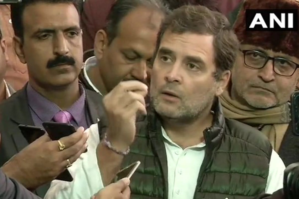 Rahul gandhi attacks PM Modi, amit shah and ajit dobhal over DSP davinder singh arrest 