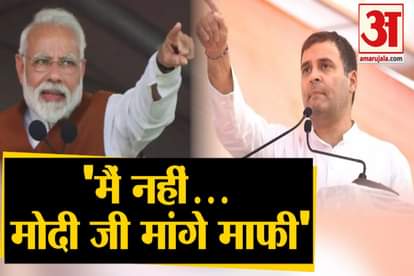 Rahul Gandhi defends himself On "Rape In India" Remark