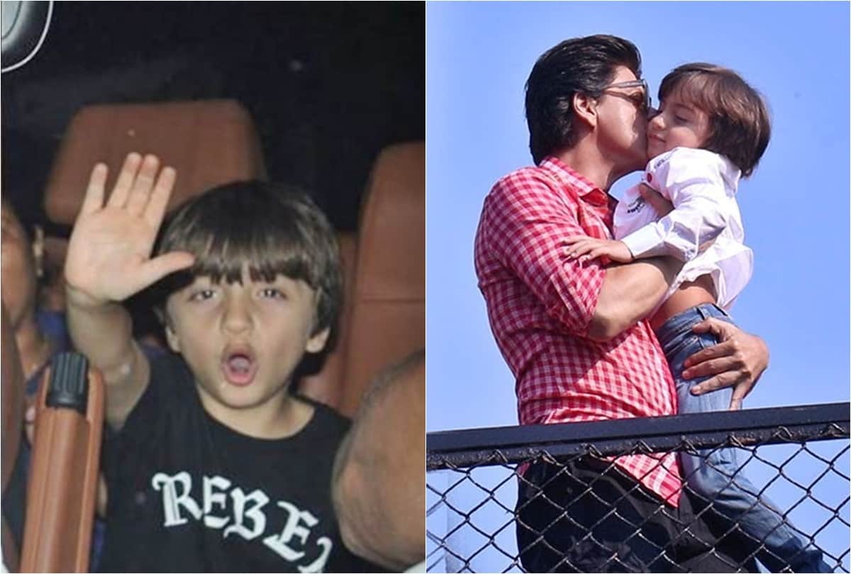 Shah Rukh Khan Son AbRam Khan told paparazzi for his car exit at Rani daughter Adira birthday
