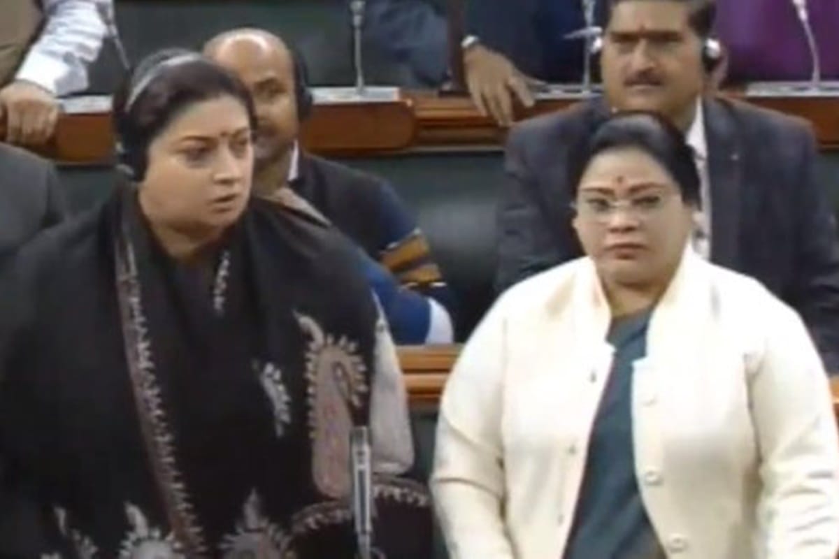 Parliament live north east states protesting against CAB, Congress will corner govt on this issue