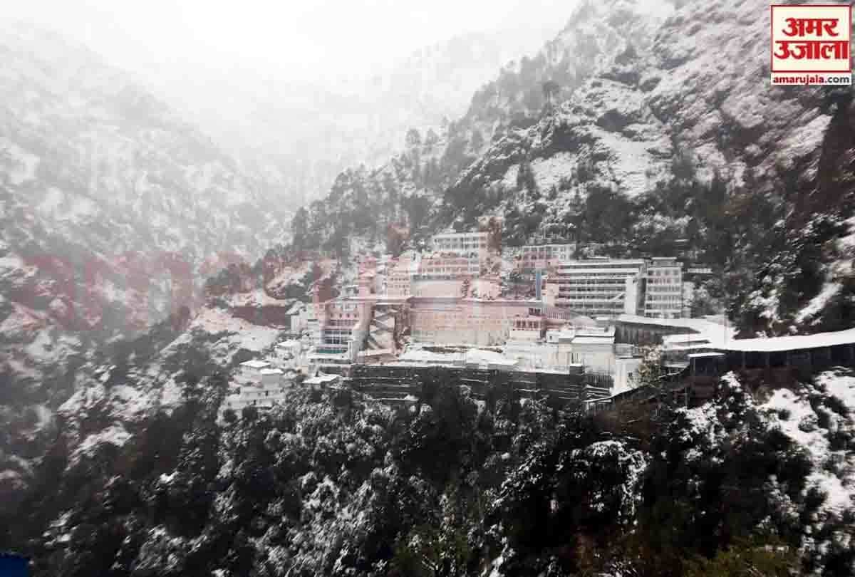 mata vaishno devi katra jammu kashmir, photos of cave of mata vaishno devi katra