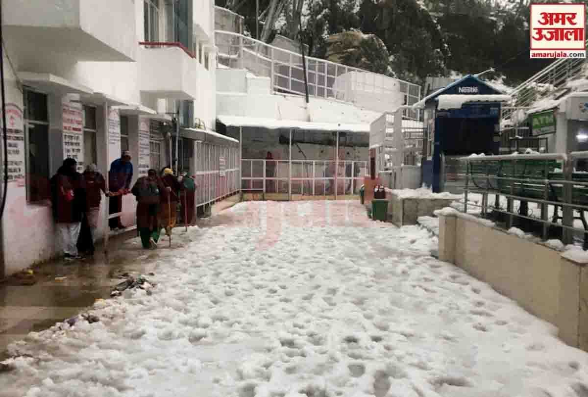 First snowfall of season at Shri Mata Vaishno devi, snowfall in jammu kashmir