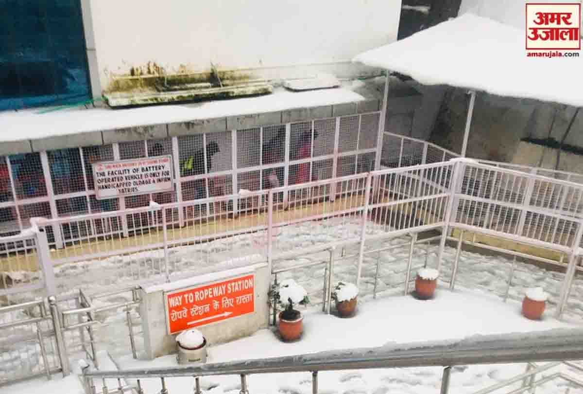 First snowfall of season at Shri Mata Vaishno devi, snowfall in jammu kashmir