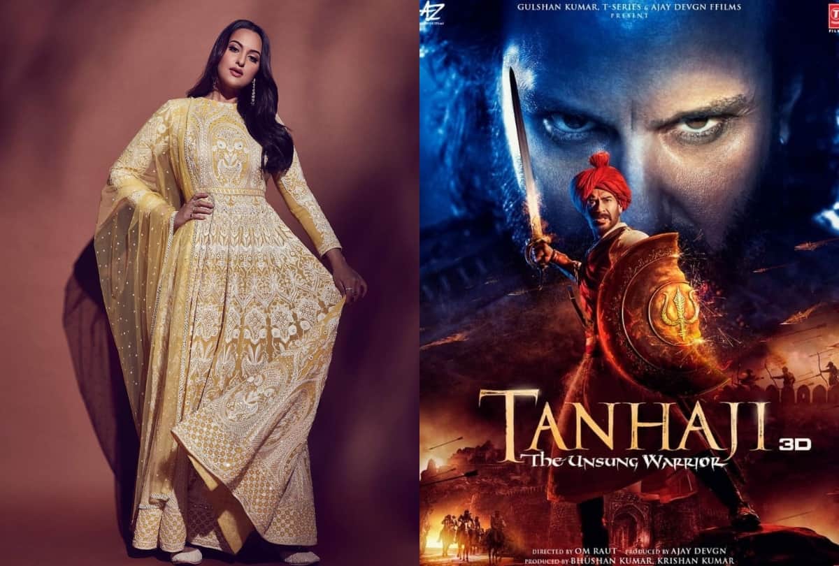 five news of Tanhaji The Unsung Warrior Deepika Padukone Sonakshi Sinha Sohail Maklai