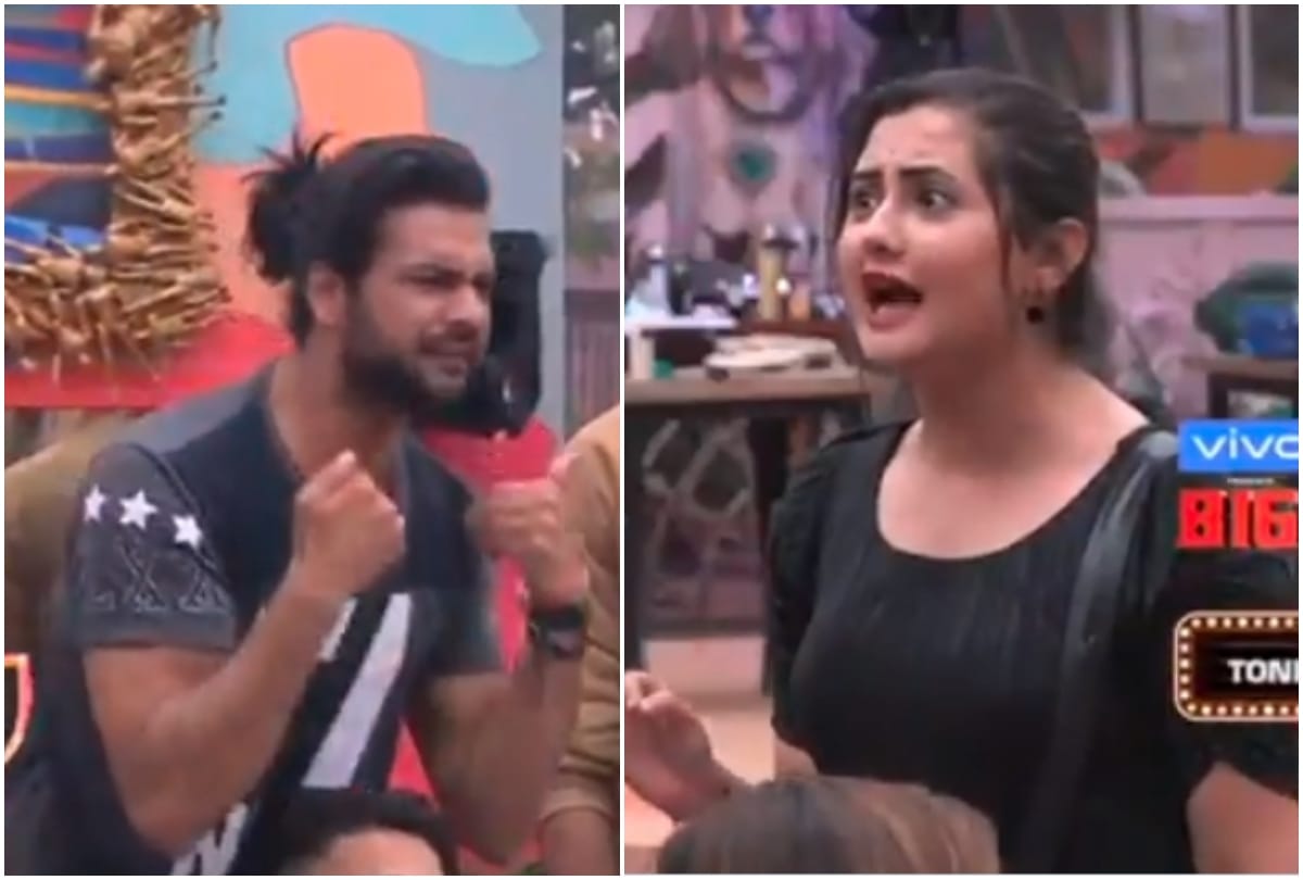 Bigg Boss 13 Vishal comment on Rashami Desai Siddharth Shukla romantic video actress lashes out