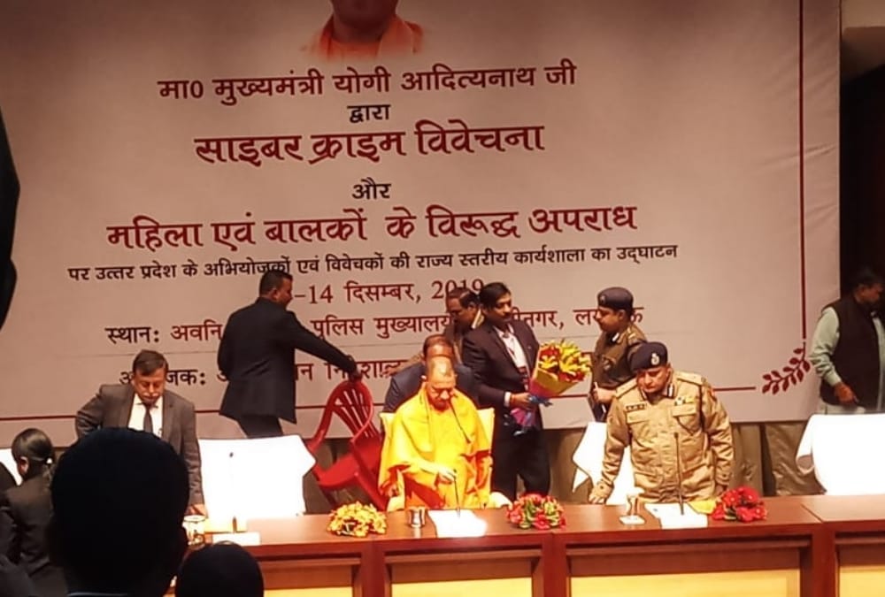 Workshop in Police head quarter in Lucknow.