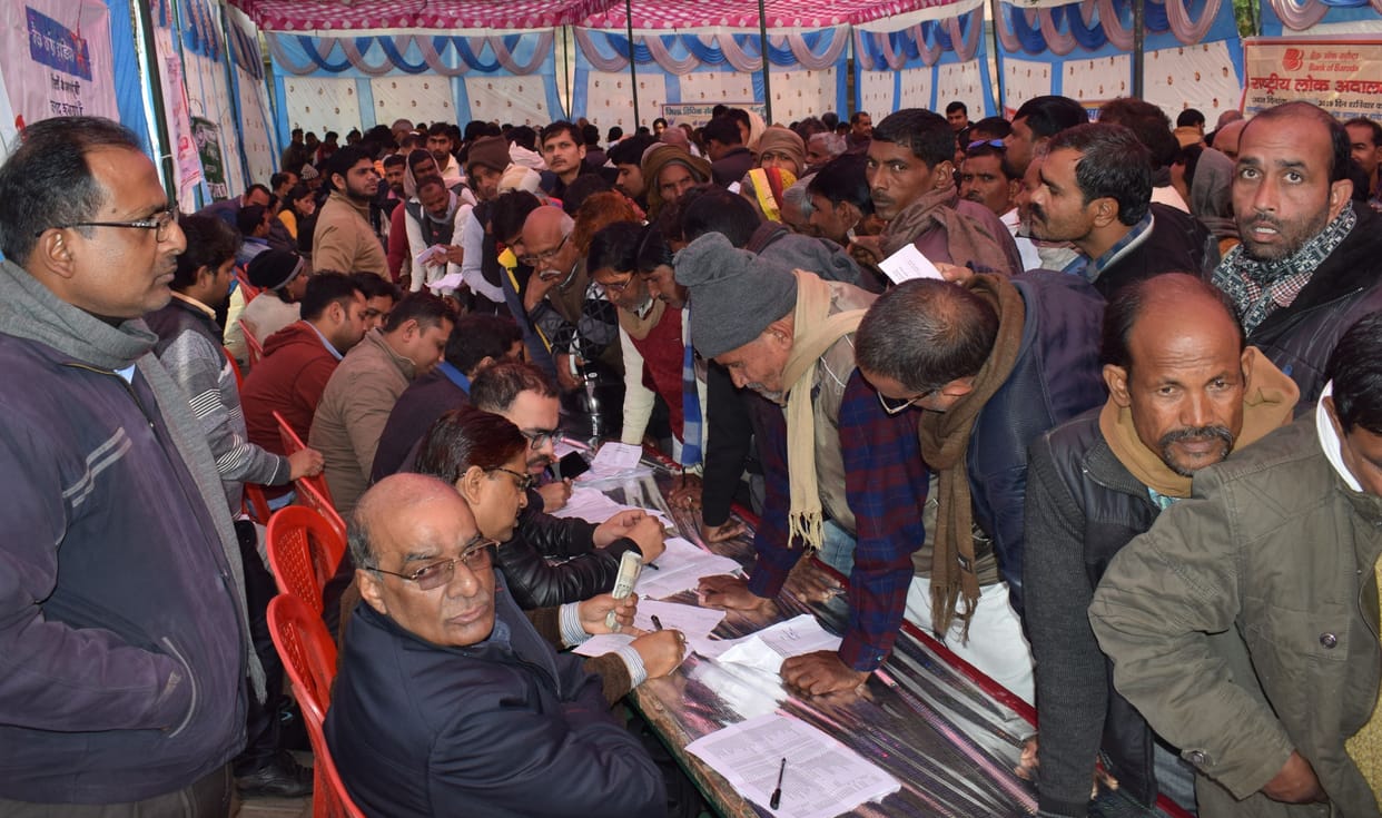 lok adalat