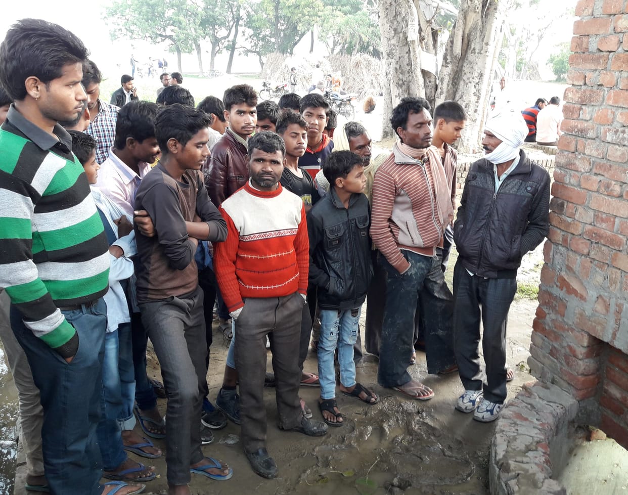 BOREWELL